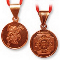 zashchitnyj-medalon-khanumana-med